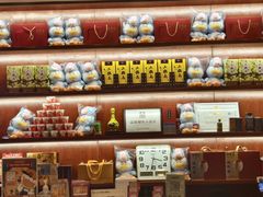 -北京全聚德(西客站店)