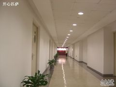-中国浦东干部学院