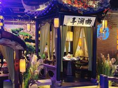 -绿茶餐厅(千岛湖银泰城店)