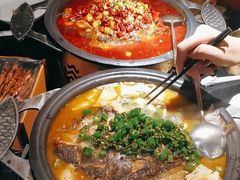 -探鱼·鲜青椒爽麻烤鱼(领展购物广场店)