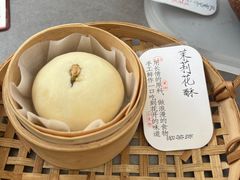 -沏茶师CHICHAS(龙湖上城店)