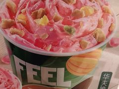 -DQ·蛋糕·冰淇淋(印象城店)