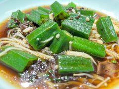 -孔乙己酒家(虹桥路店)