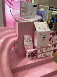 -奥伦纳素Erno Laszlo