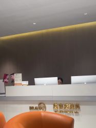 -深圳米兰柏羽医疗美容医院