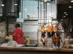 -老浒记烤鸭-北京菜(琉璃厂店)