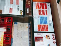 -刘长兴(卫岗店)