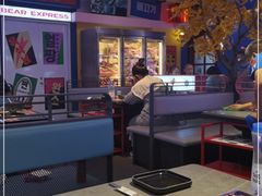 大堂-北二爱肉社韩国烤肉(亦城财富中心店)