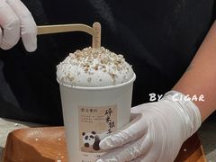 -李山山茶事(景枫店)