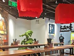 -和府捞面(宏伊广场店)