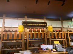 -MAX伯爵沉浸式超级游戏体验馆·实景桌游·剧本杀(小时代店)