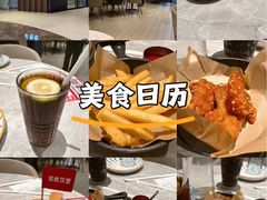 -必胜客(世欧广场店)
