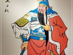 -小龙坎火锅(沂南店)