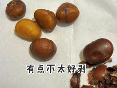 -秋栗香(地安门店)