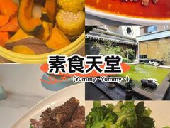 -竹雨堂创意中国菜(裕华店)