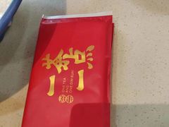 -一茶一点(海景店)