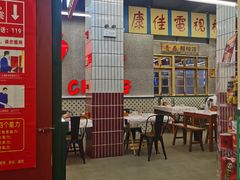 -堂瓦里·33年传统赣菜(第一街区店)