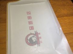 -小核桃品质串店(世茂大道店)