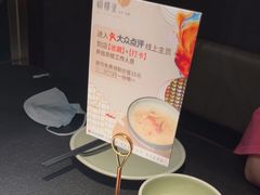 -蝴蝶里·粤菜·点心(滨江龙湖店)