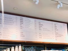 菜单-BAKER&SPICE(国金中心商场店)