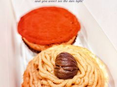 -黛汀烘焙DAINTY BAKERY(代字行合生汇店)