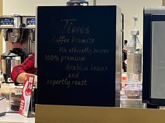 -Tims天好咖啡·贝果(东方广场店)