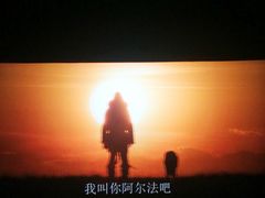 -博纳国际影城IMAX(中央大道店)