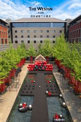 -西安威斯汀大酒店·宴会厅