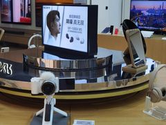 -Sony Store 索尼(来福士店)