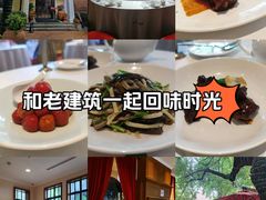 -玫瑰厅上海菜(兴国路店)