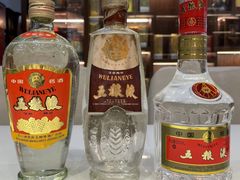 -回收名酒洋酒烟酒冬虫夏草礼品(上海总店)