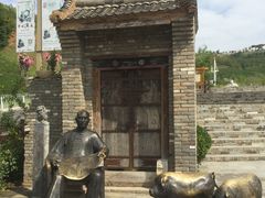 -白鹿原影视城