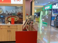 -大官米线(喜盈门范城店)