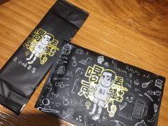 -喝丢一只鞋海鲜烧烤·海肠捞饭(文体街店)