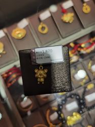 -六福珠寶(百联南方购物中心店)