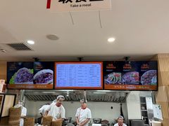 -闫家驴肉老店(华电一校店)