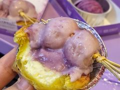 -皇城恒隆广场