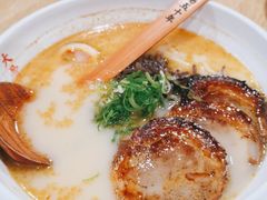 熊本叉烧拉面-味千拉面(广州金沙永旺梦乐城店)
