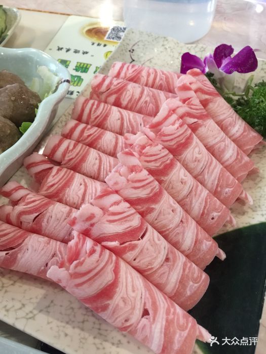 重庆雾尚捞火锅内蒙肥羊图片 - 第34张