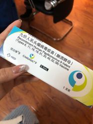 -北京俪婴妇产医院(朝阳大悦城店)