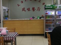 大堂-天津外国语大学（马场道校区）食堂