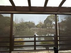 -钰园(水绘园店)