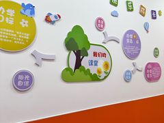 -昂立青少儿成长中心(宝山万达校区)