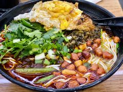 -耙豌豆重庆小面