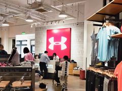 -UNDER ARMOUR(新燕莎奥莱店)