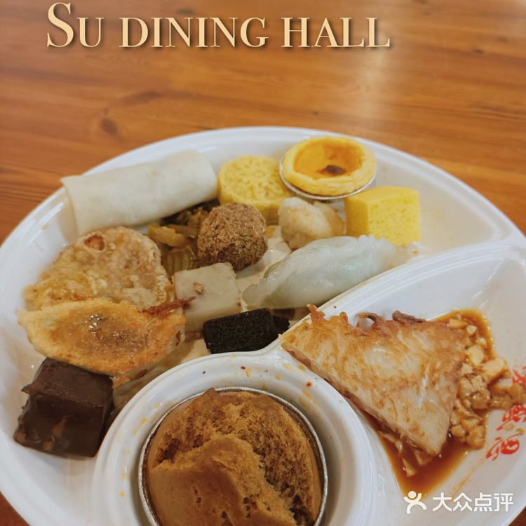 闹市和医院边上最具性价比的素食自助餐