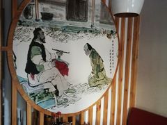 -新兴园饺子馆(北京百子湾店)