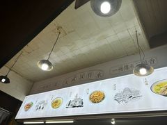 -王记生烫牛杂面馆(兰陵路店)