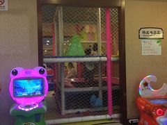 -美林大浴场(奥体中心店)