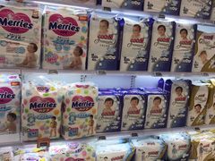 -Olé精品超市(苏州中心店)
